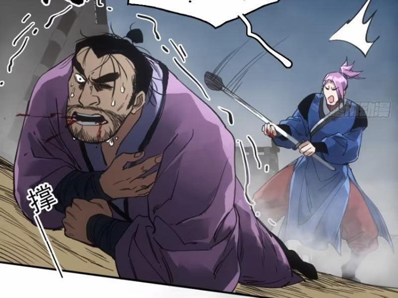 Xa Đao Nhân 37 trang 24