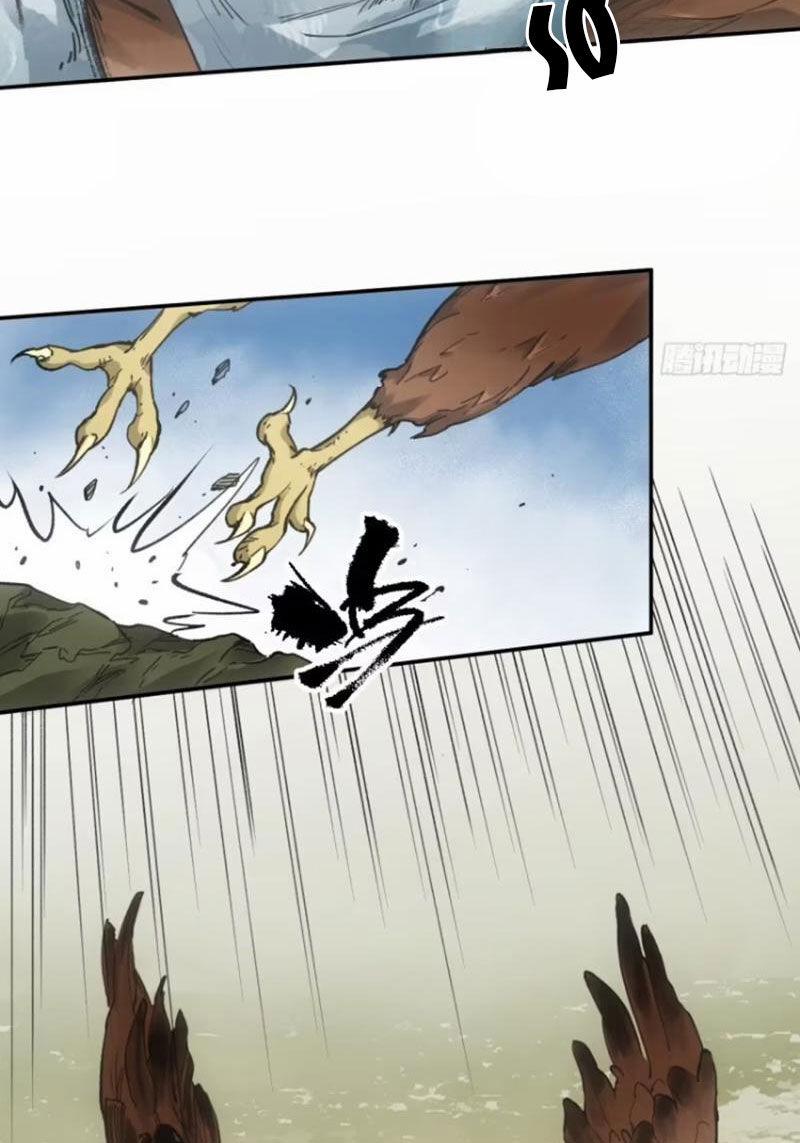 Xa Đao Nhân 38 trang 25