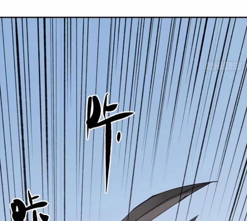 Xa Đao Nhân 38 trang 40