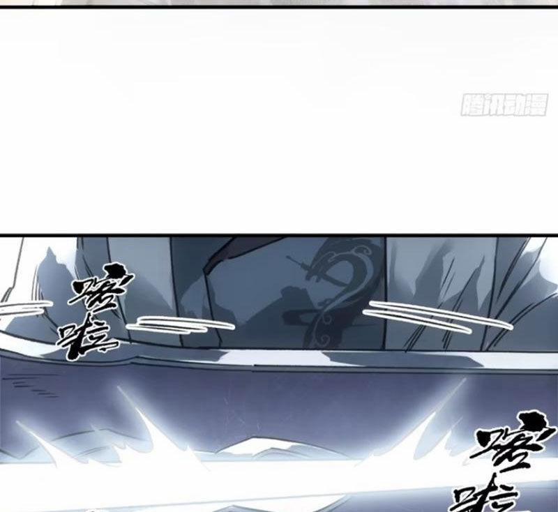 Xa Đao Nhân 39 trang 54