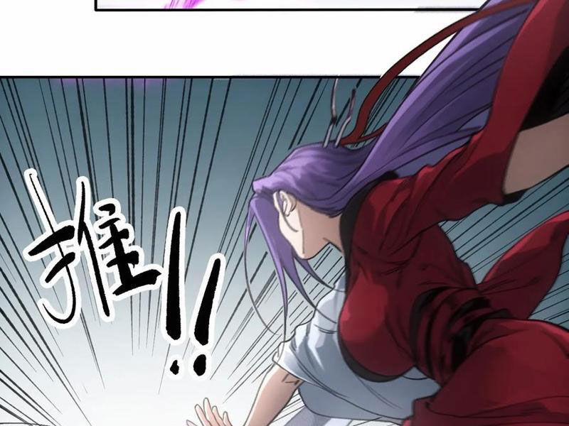 Xa Đao Nhân 40 trang 49