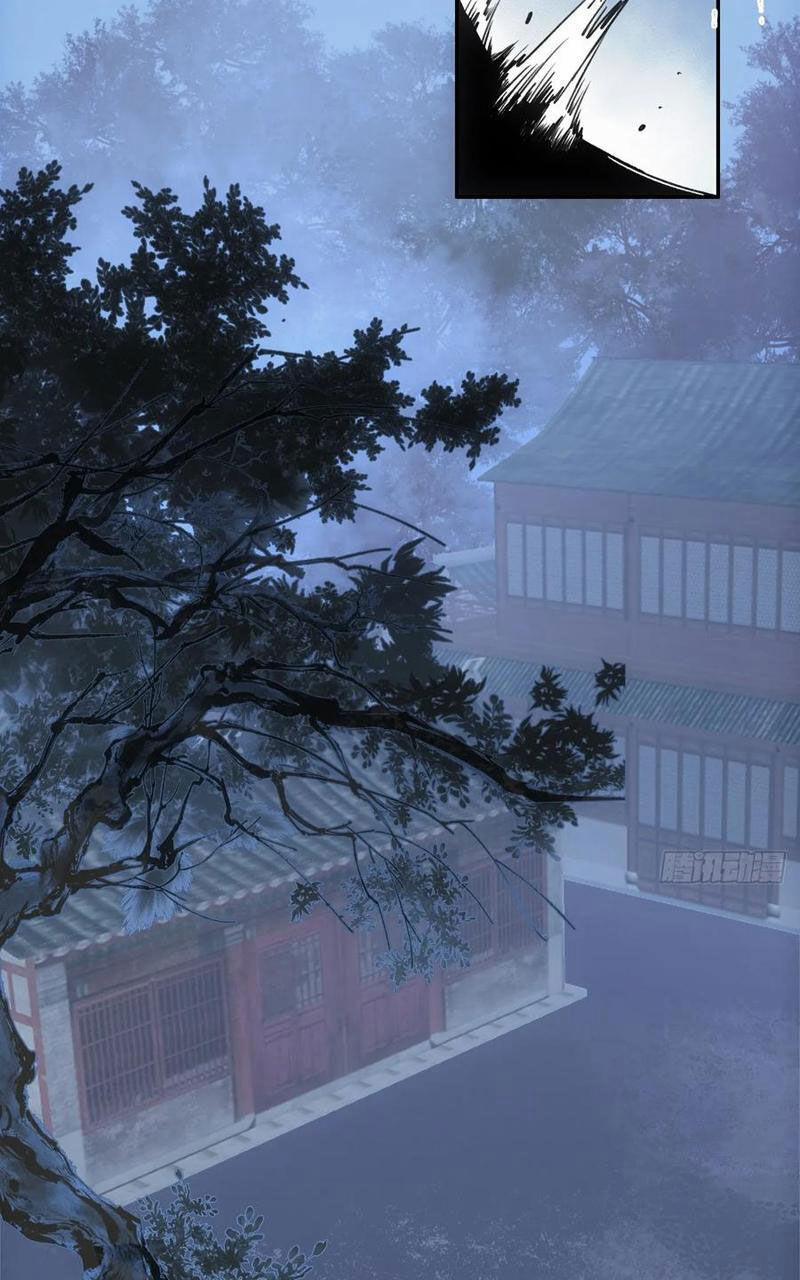 Xa Đao Nhân 41 trang 31