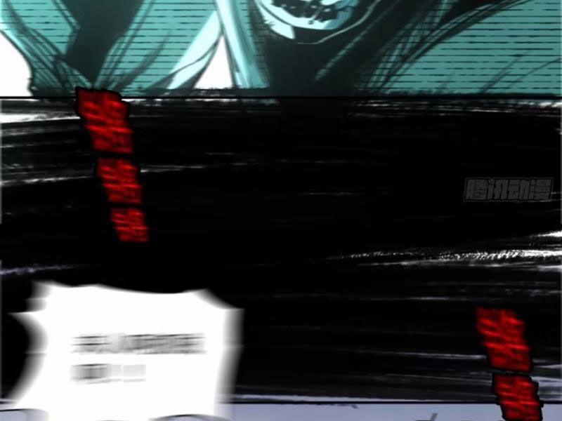 Xa Đao Nhân 43 trang 5