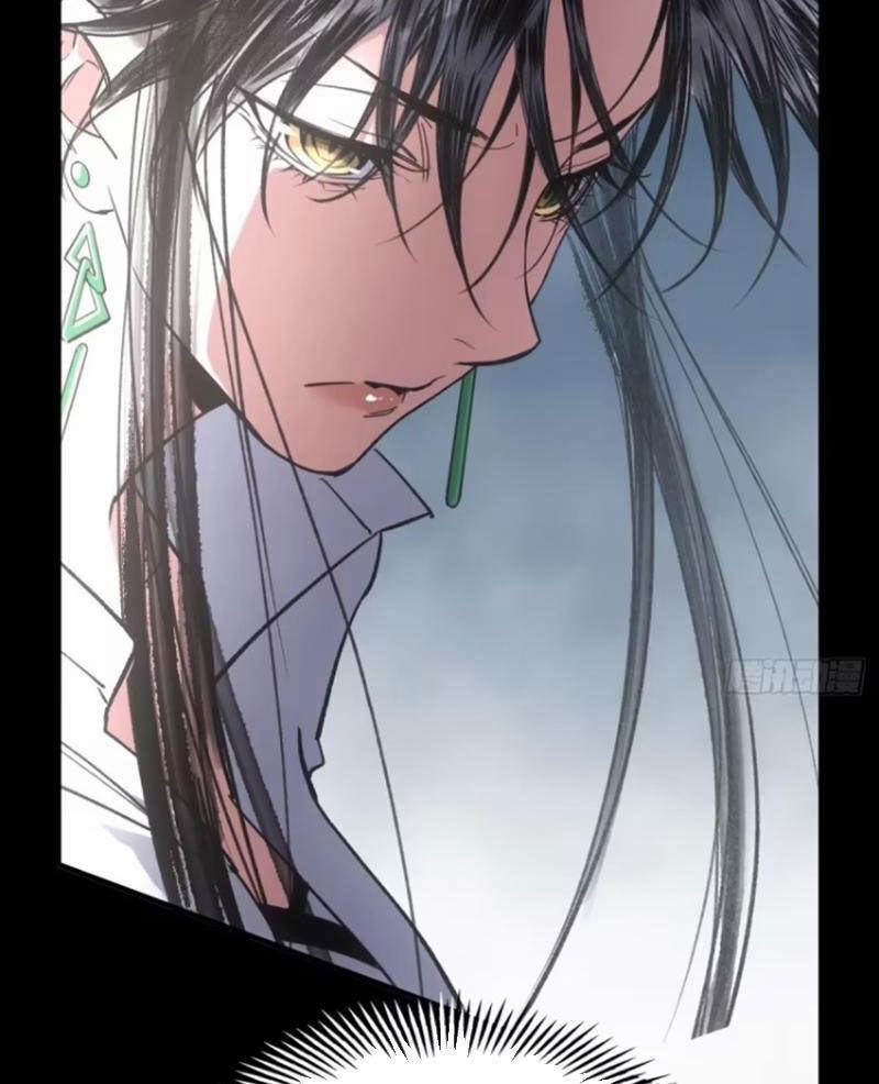 Xa Đao Nhân 46 trang 7