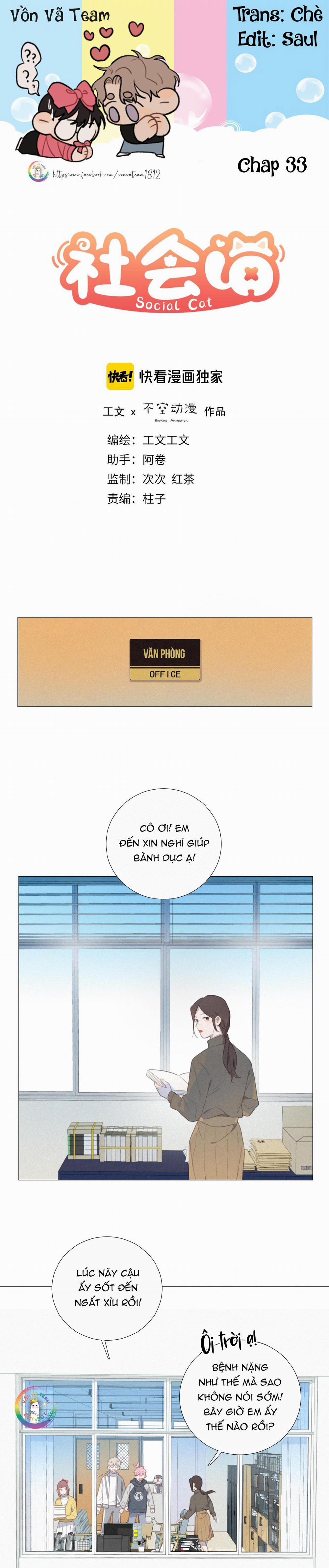 Xã Hội Mồn Lèo 73 trang 0