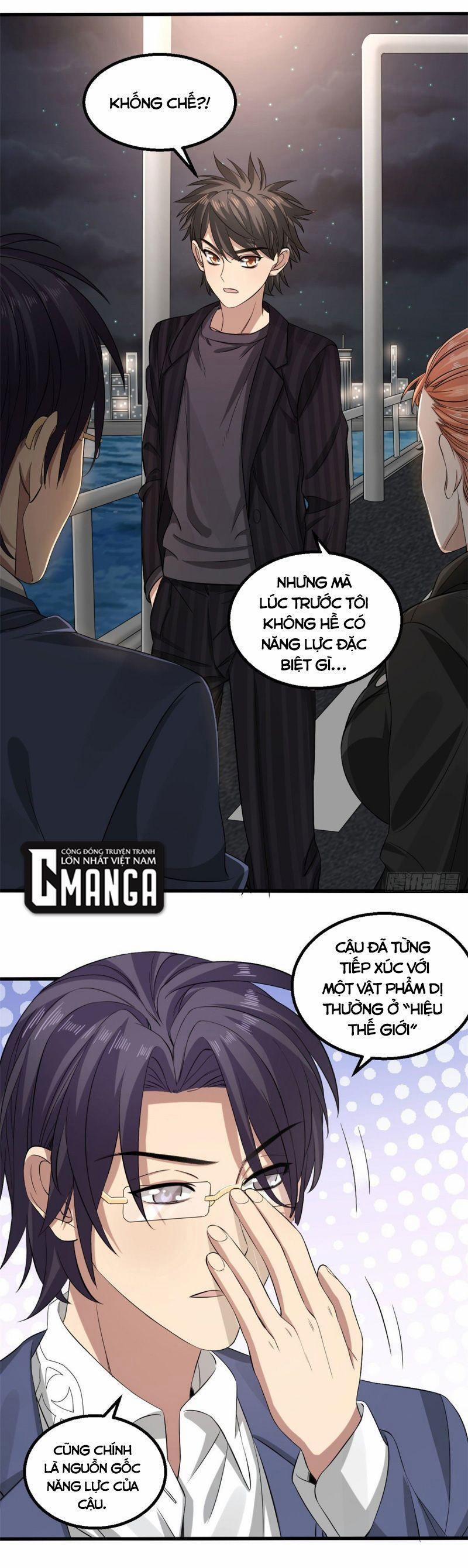 Xã Lam Bạch 19 trang 0