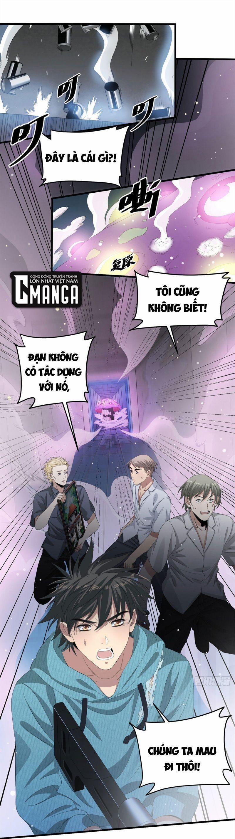 Xã Lam Bạch 27 trang 0