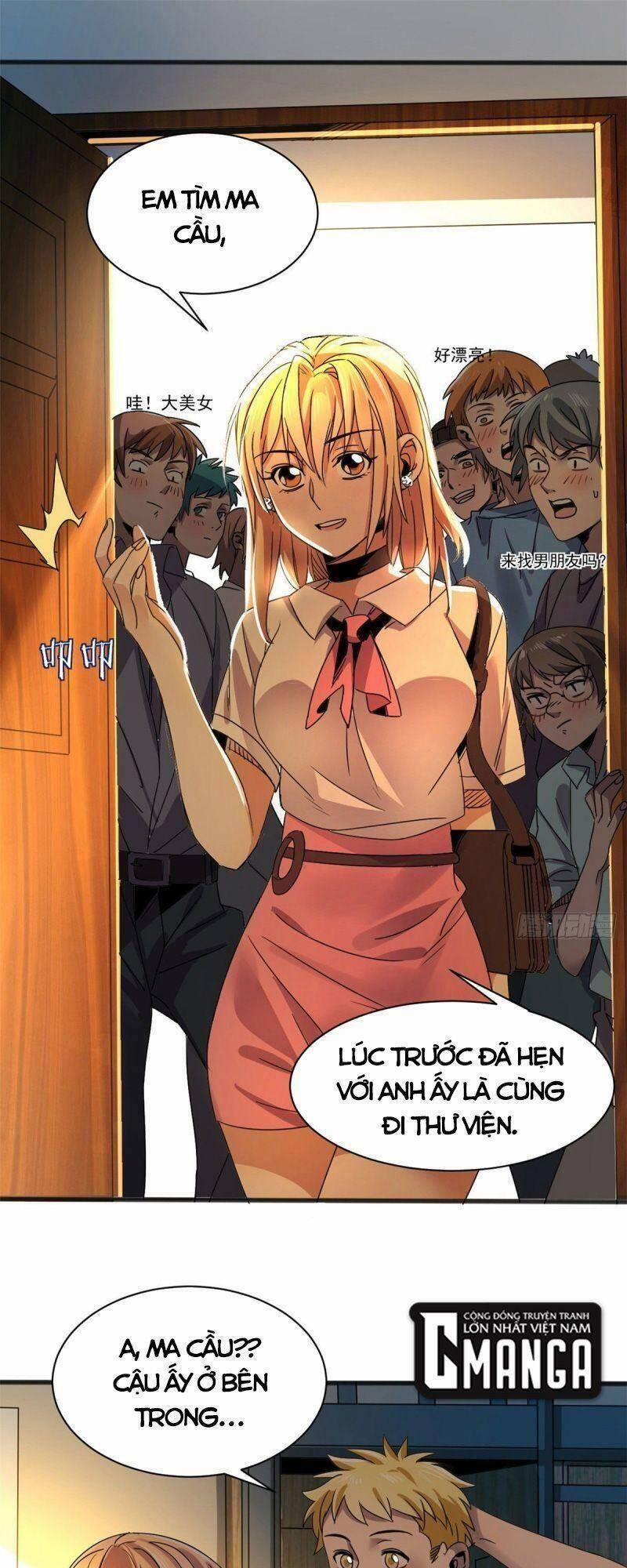Xã Lam Bạch 4 trang 0