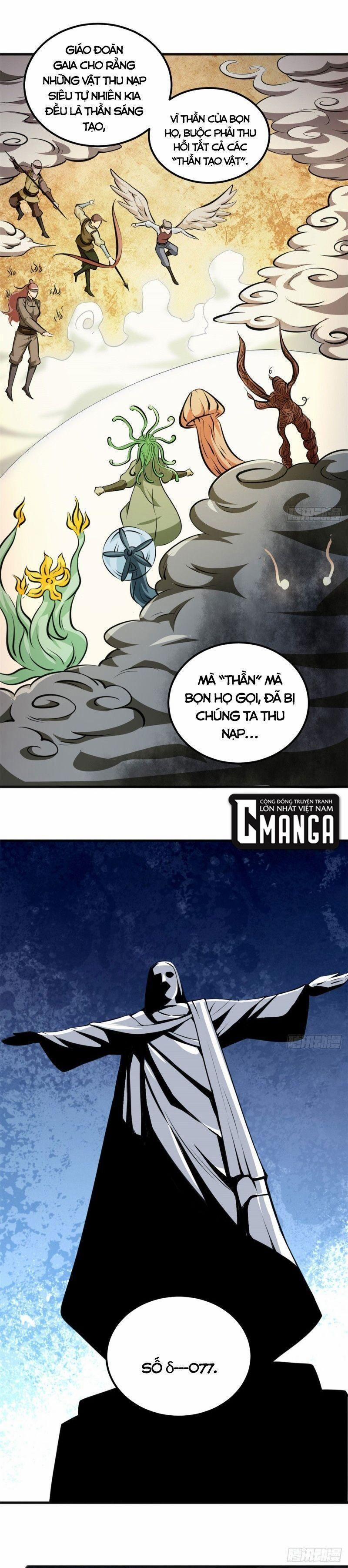 Xã Lam Bạch 43 trang 0
