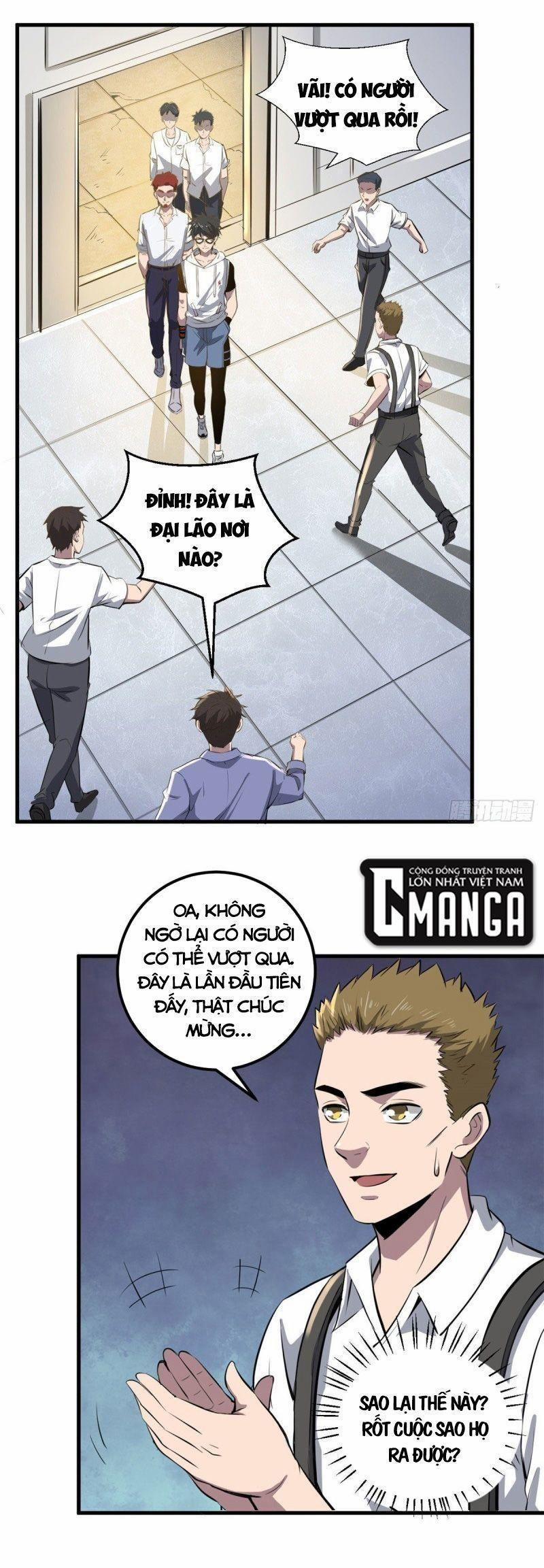 Xã Lam Bạch 48 trang 0