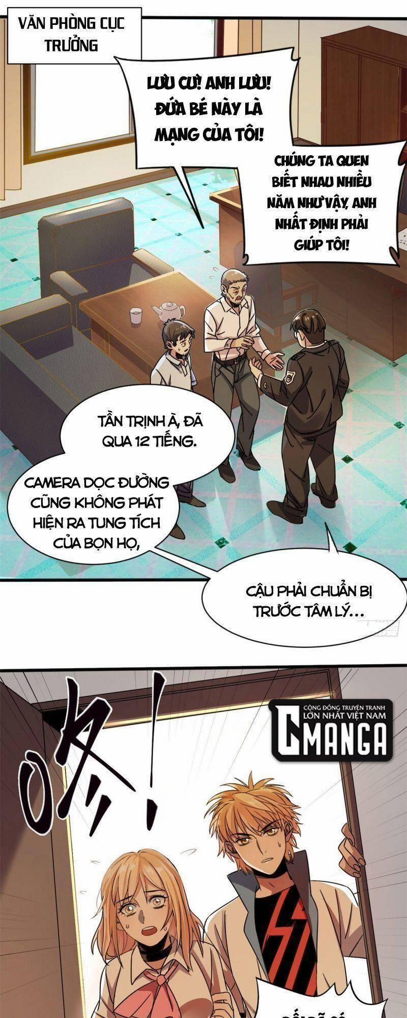 Xã Lam Bạch 5 trang 0