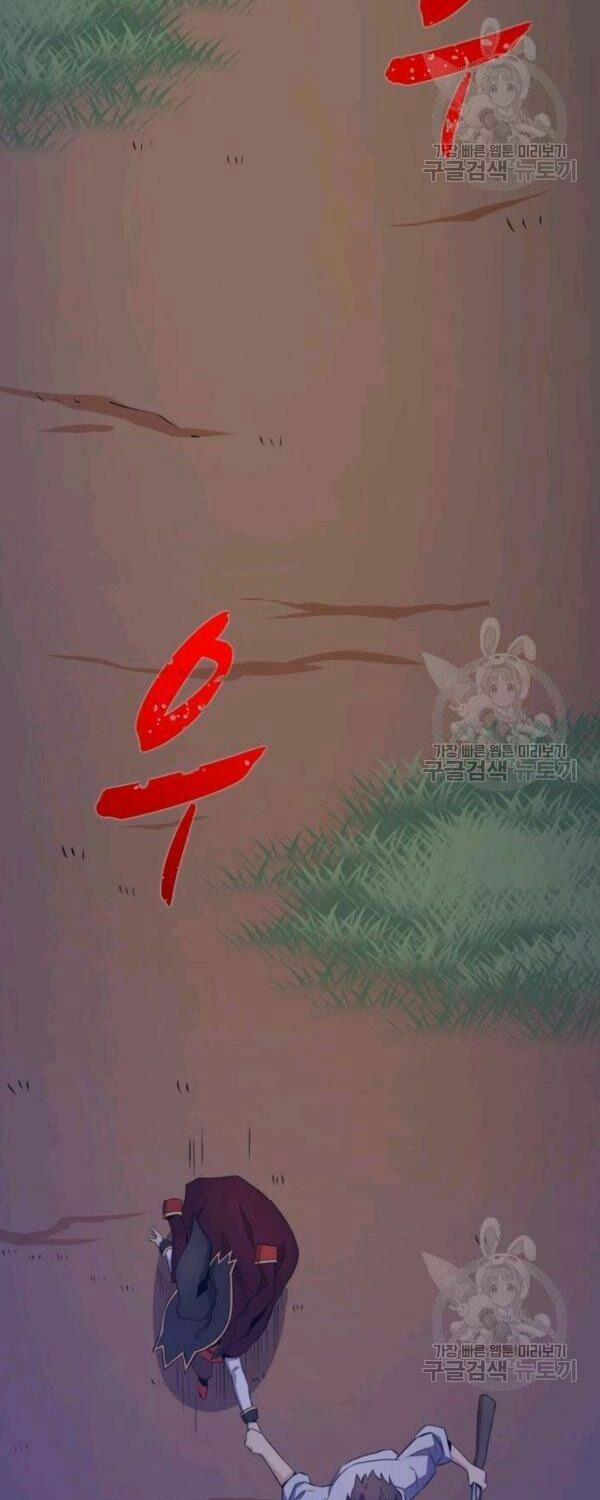Xạ Thủ Đạn Ma 6 trang 30