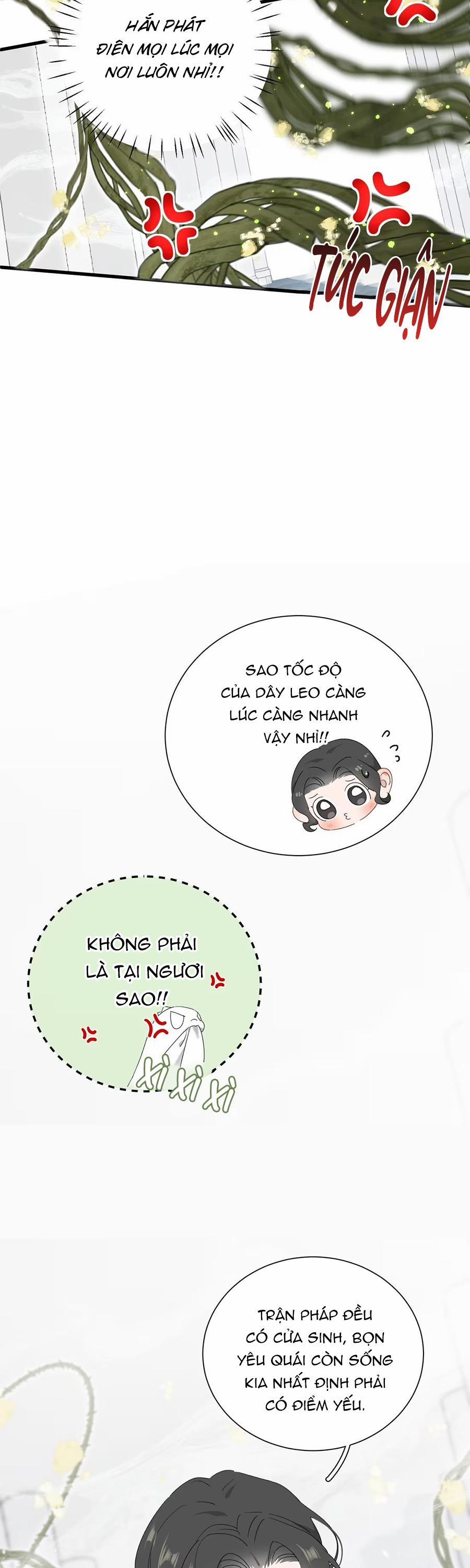 Xà Yêu Muốn Bỏ Trốn 26 trang 5