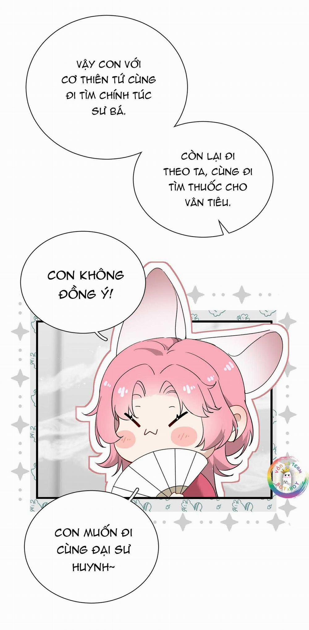 Xà Yêu Muốn Chạy Trốn 27 trang 11