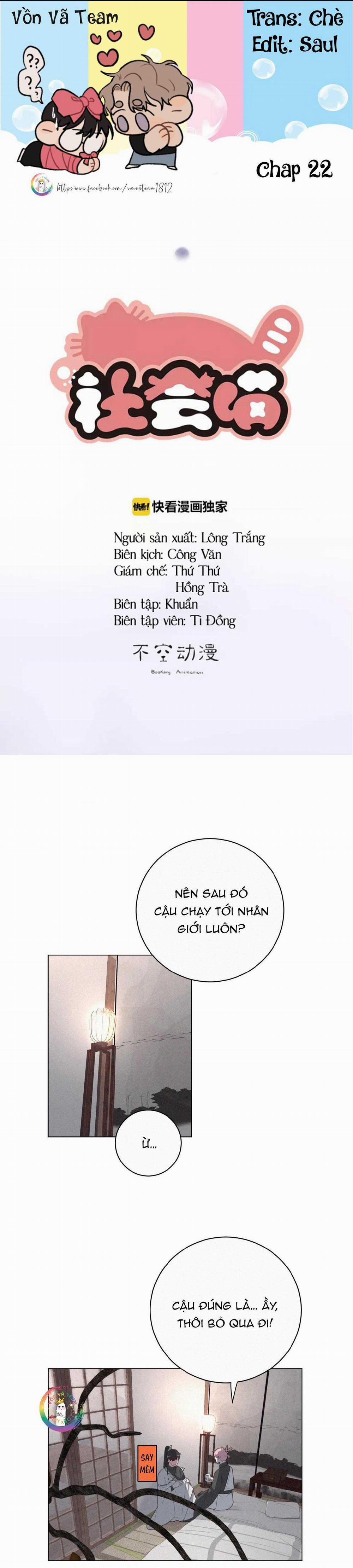 Xà Yêu Muốn Chạy Trốn 29 trang 0