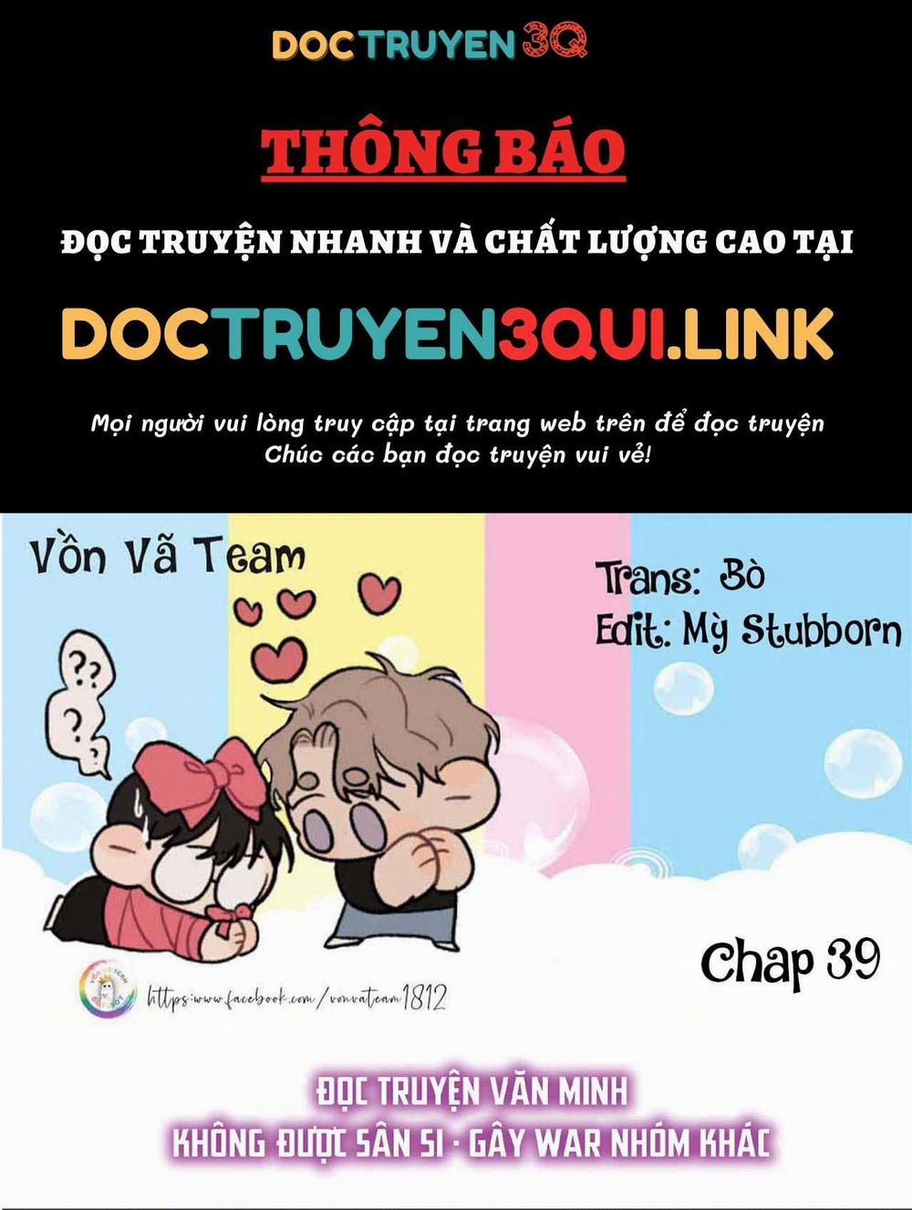 Xà Yêu Muốn Chạy Trốn 39 trang 0