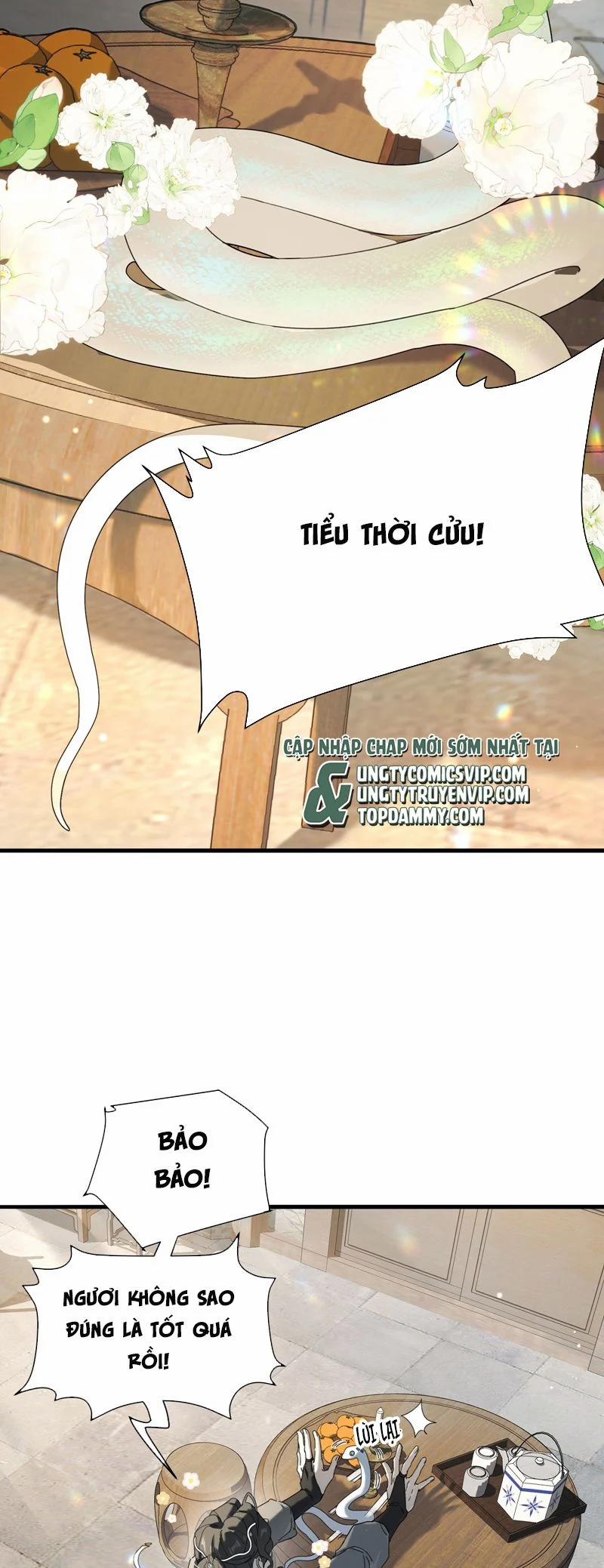 Xà Yêu Muốn Đào Thoát 6 trang 1