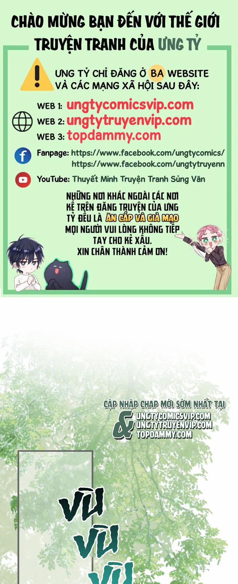 Xà Yêu Muốn Đào Thoát 7 trang 0