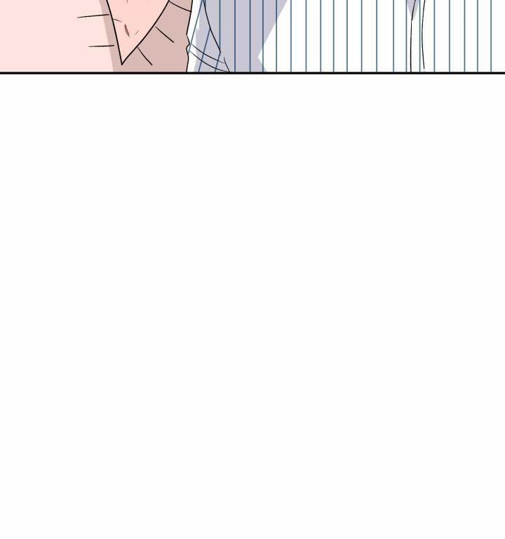 Xác Suất Tình Yêu 0 Side Story 11 trang 21