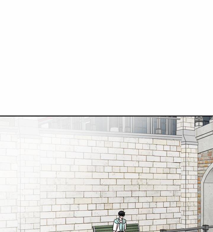 Xác Suất Tình Yêu 0 Side Story 2 trang 11