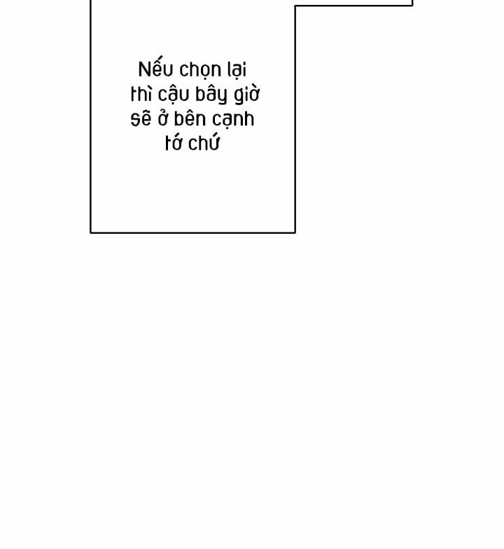 Xác Suất Tình Yêu 0 Side Story 4 trang 43