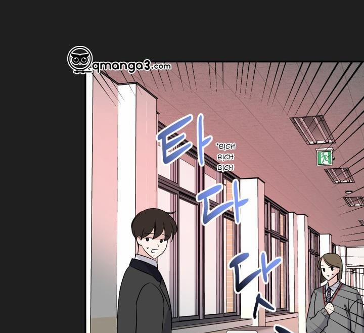 Xác Suất Tình Yêu 0 Side Story 6 trang 57