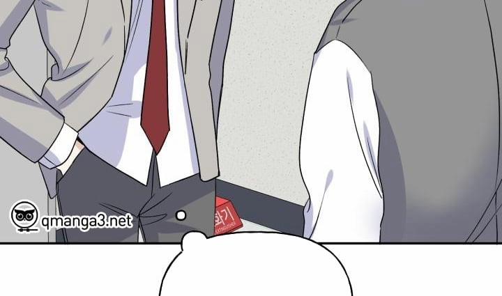 Xác Suất Tình Yêu 0 Side Story 8 trang 133