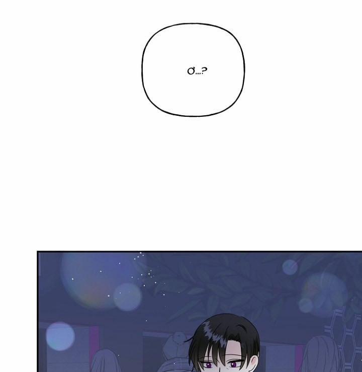 Xác Suất Tình Yêu 10 trang 81