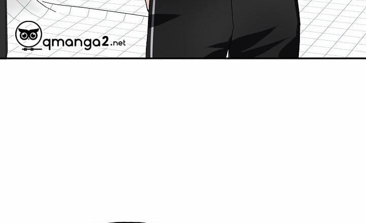 Xác Suất Tình Yêu 31 trang 7