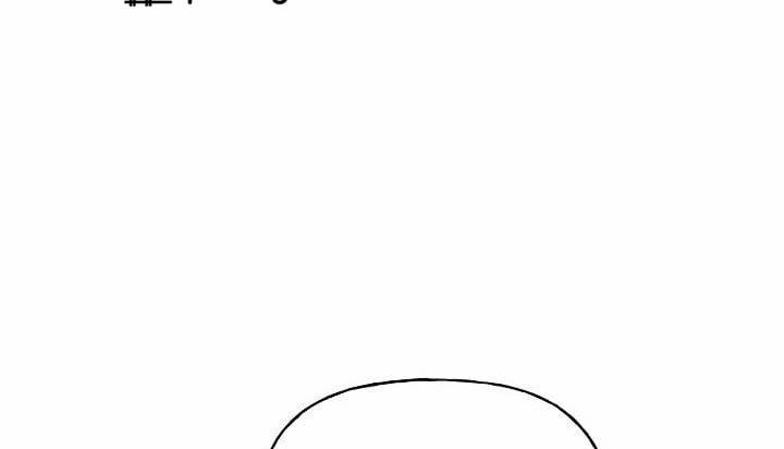 Xác Suất Tình Yêu 34 trang 147