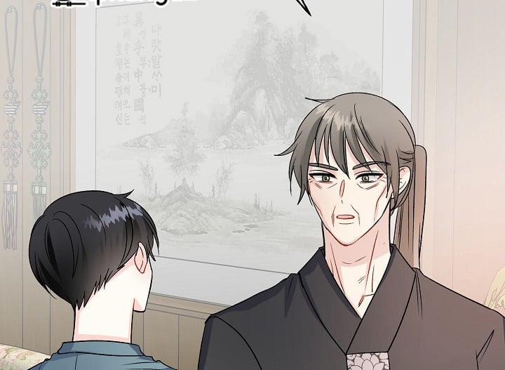 Xác Suất Tình Yêu 35 trang 77