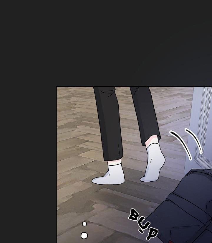 Xác Suất Tình Yêu 39 trang 48