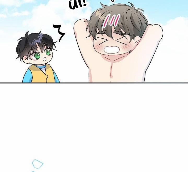 Xác Suất Tình Yêu 43 trang 42