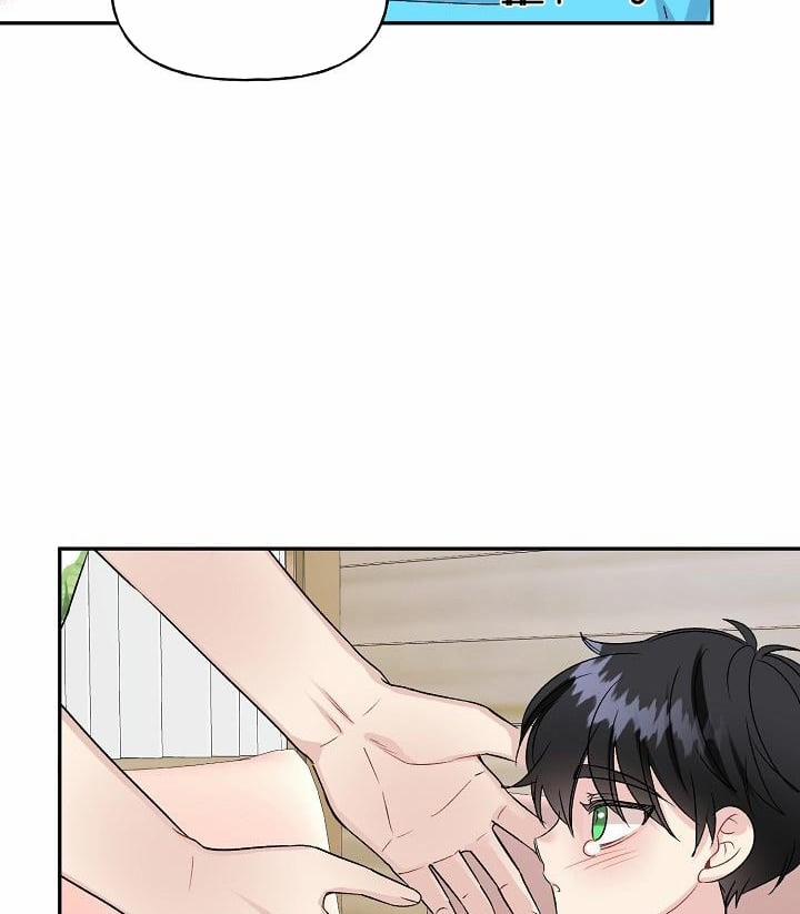 Xác Suất Tình Yêu 44 trang 47