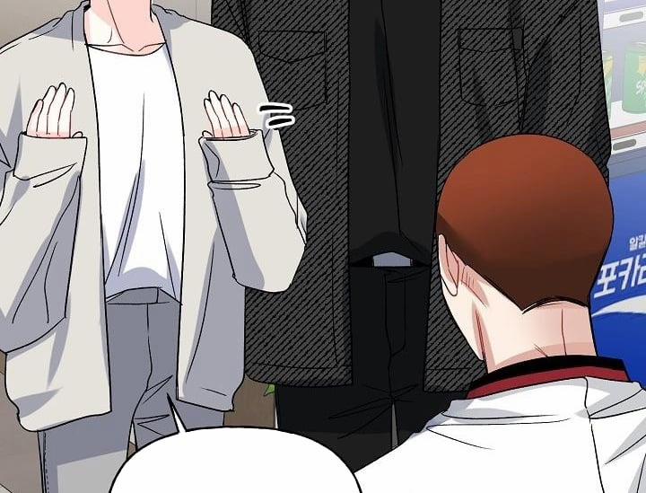 Xác Suất Tình Yêu 47 trang 105