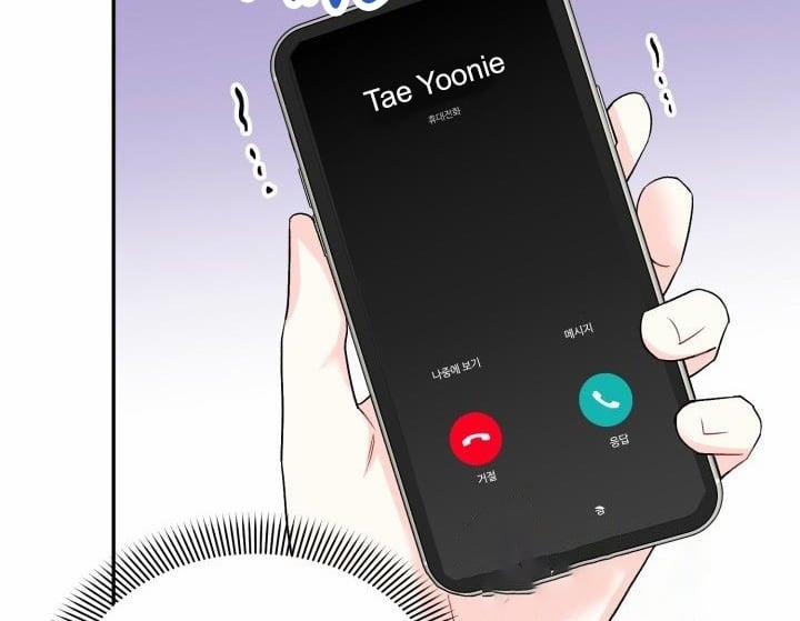 Xác Suất Tình Yêu 48 trang 118