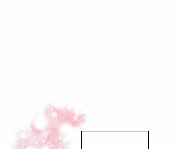 Xác Suất Tình Yêu 49 trang 119