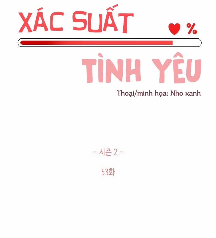 Xác Suất Tình Yêu 53 trang 16