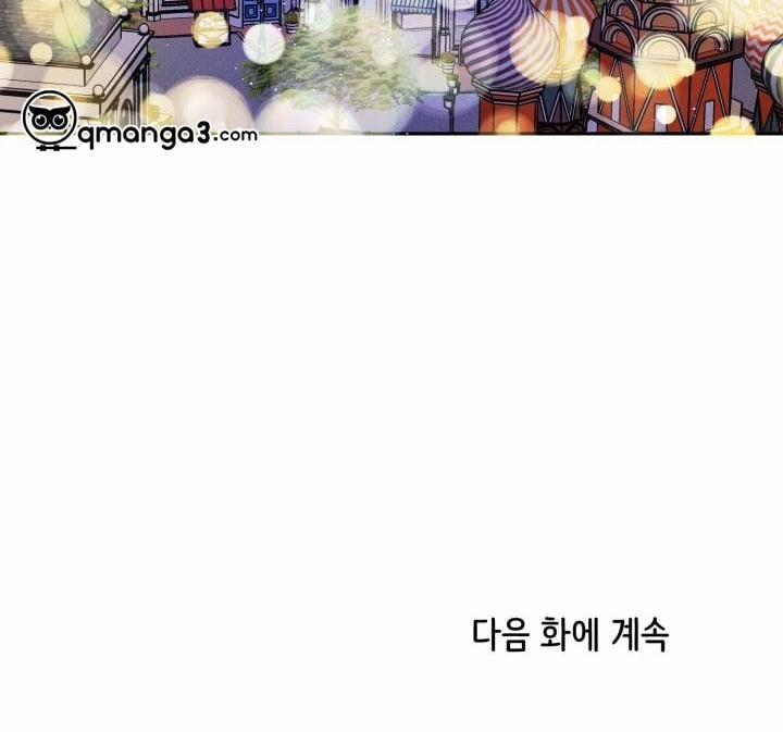 Xác Suất Tình Yêu 54 trang 139