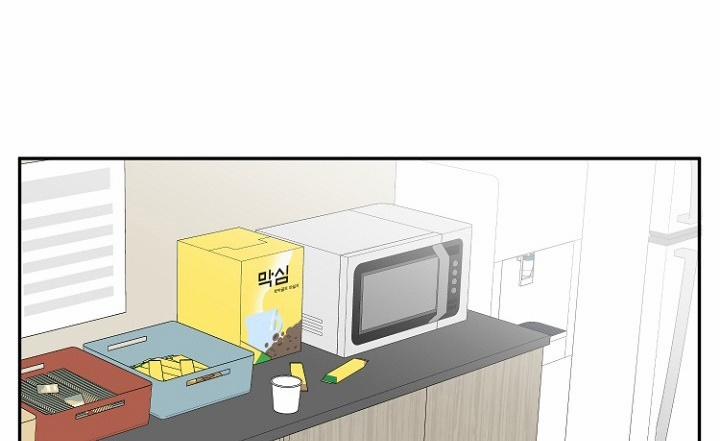 Xác Suất Tình Yêu 8 trang 193