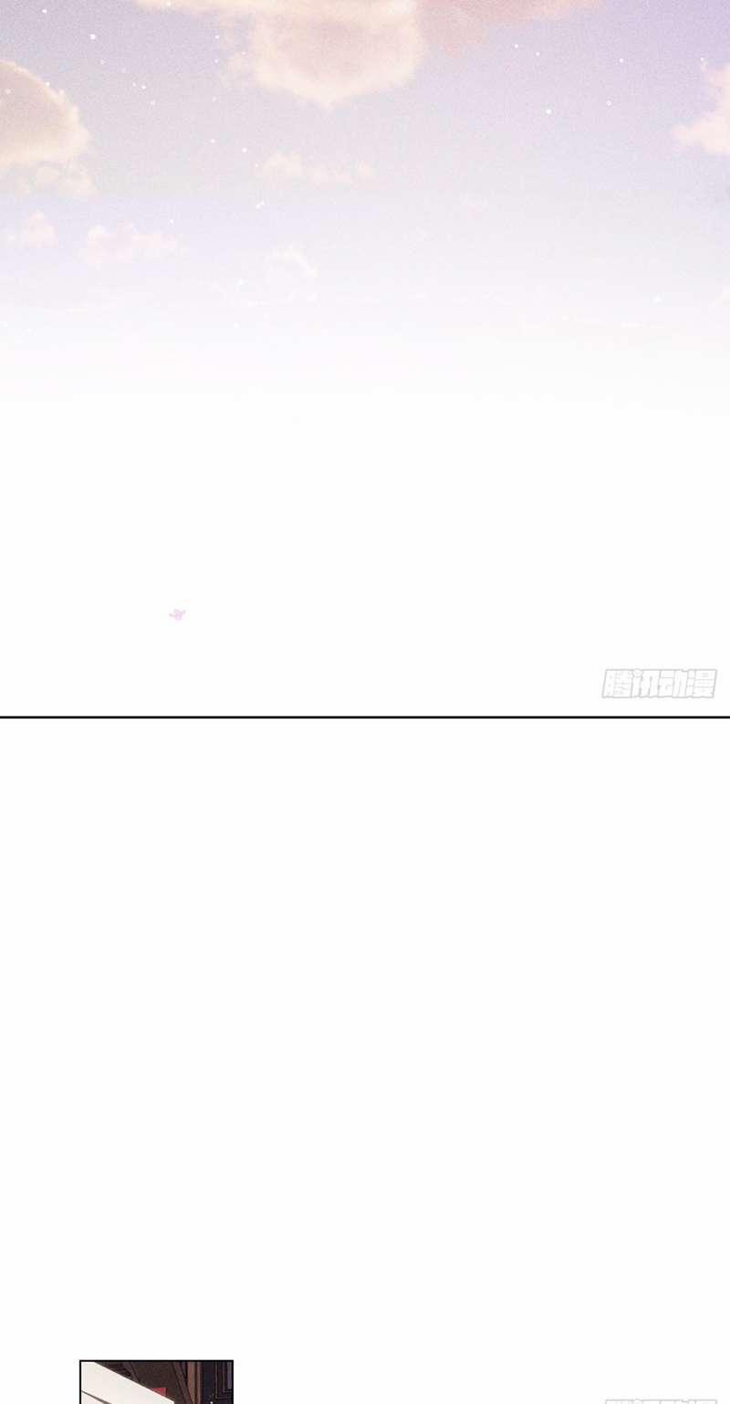 Xâm Chiếm Nguyệt Quang 19 trang 25