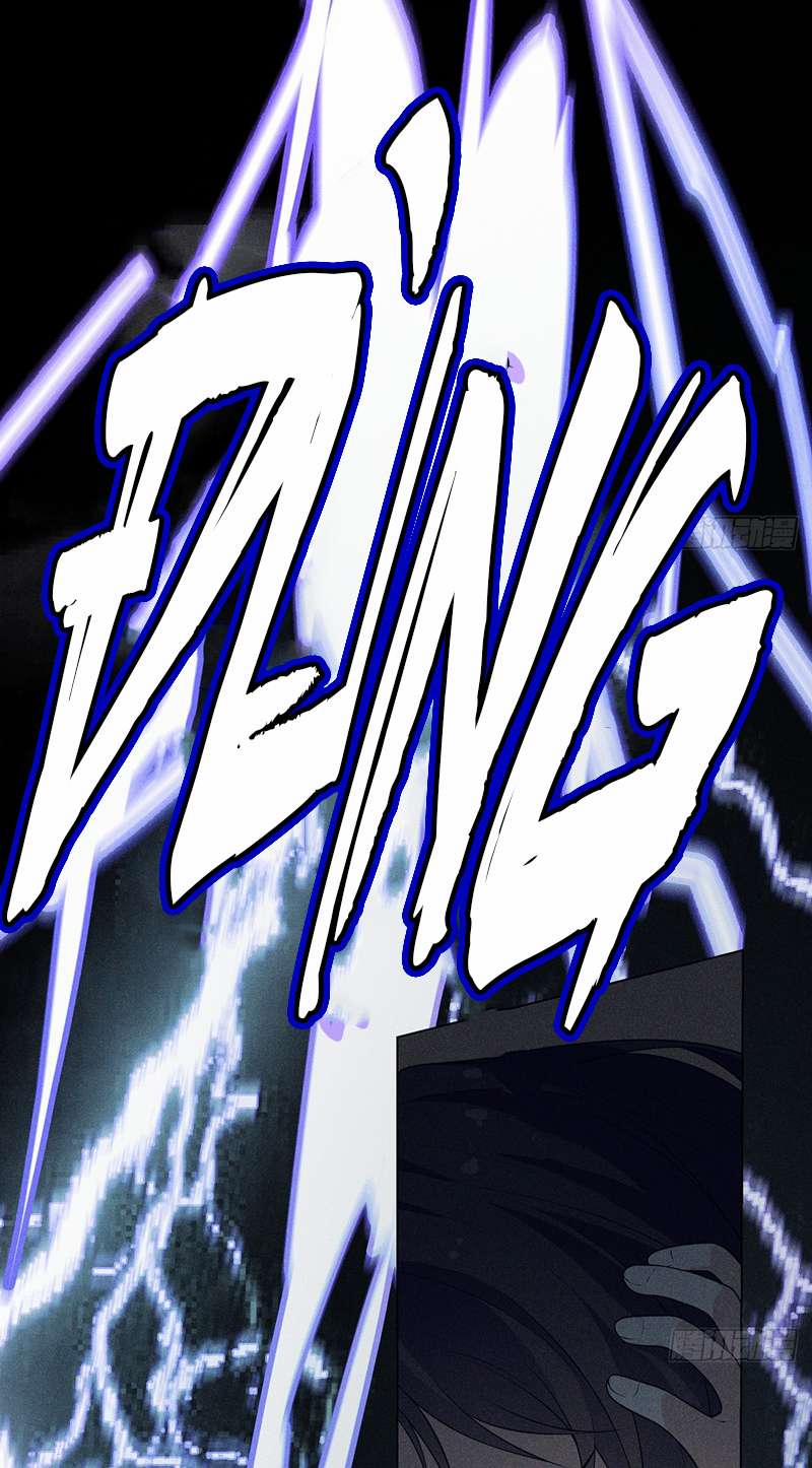 Xâm Chiếm Nguyệt Quang 22 trang 25