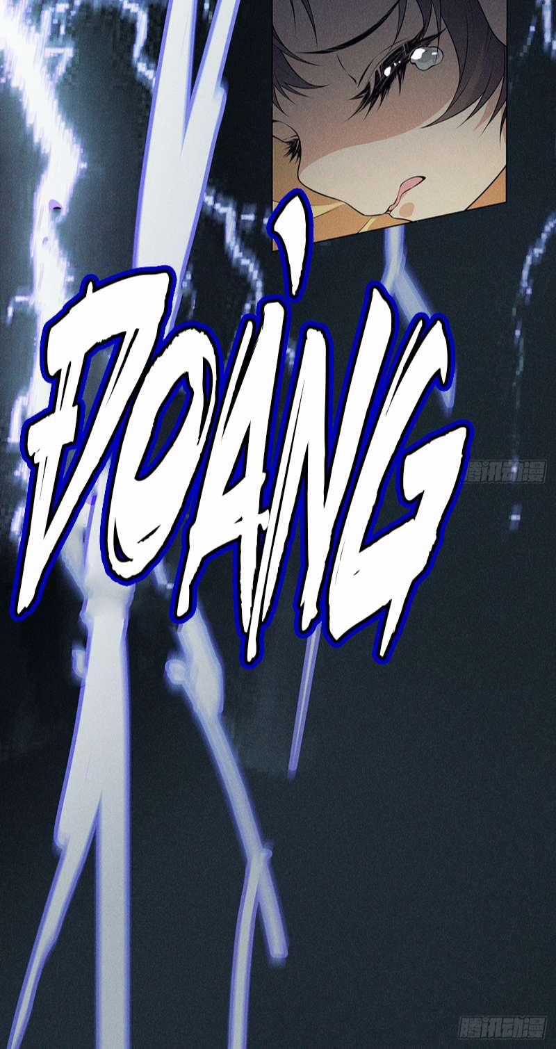 Xâm Chiếm Nguyệt Quang 22 trang 26