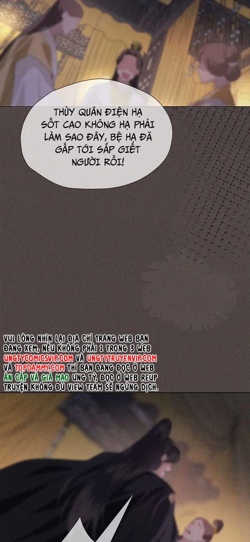 Xâm Chiếm Nguyệt Quang 27 trang 31