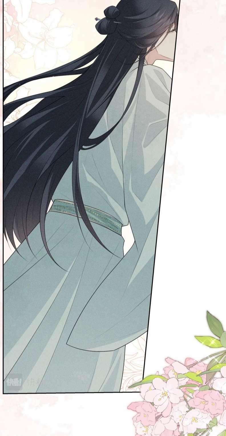 Xâm Chiếm Nguyệt Quang 36 trang 25