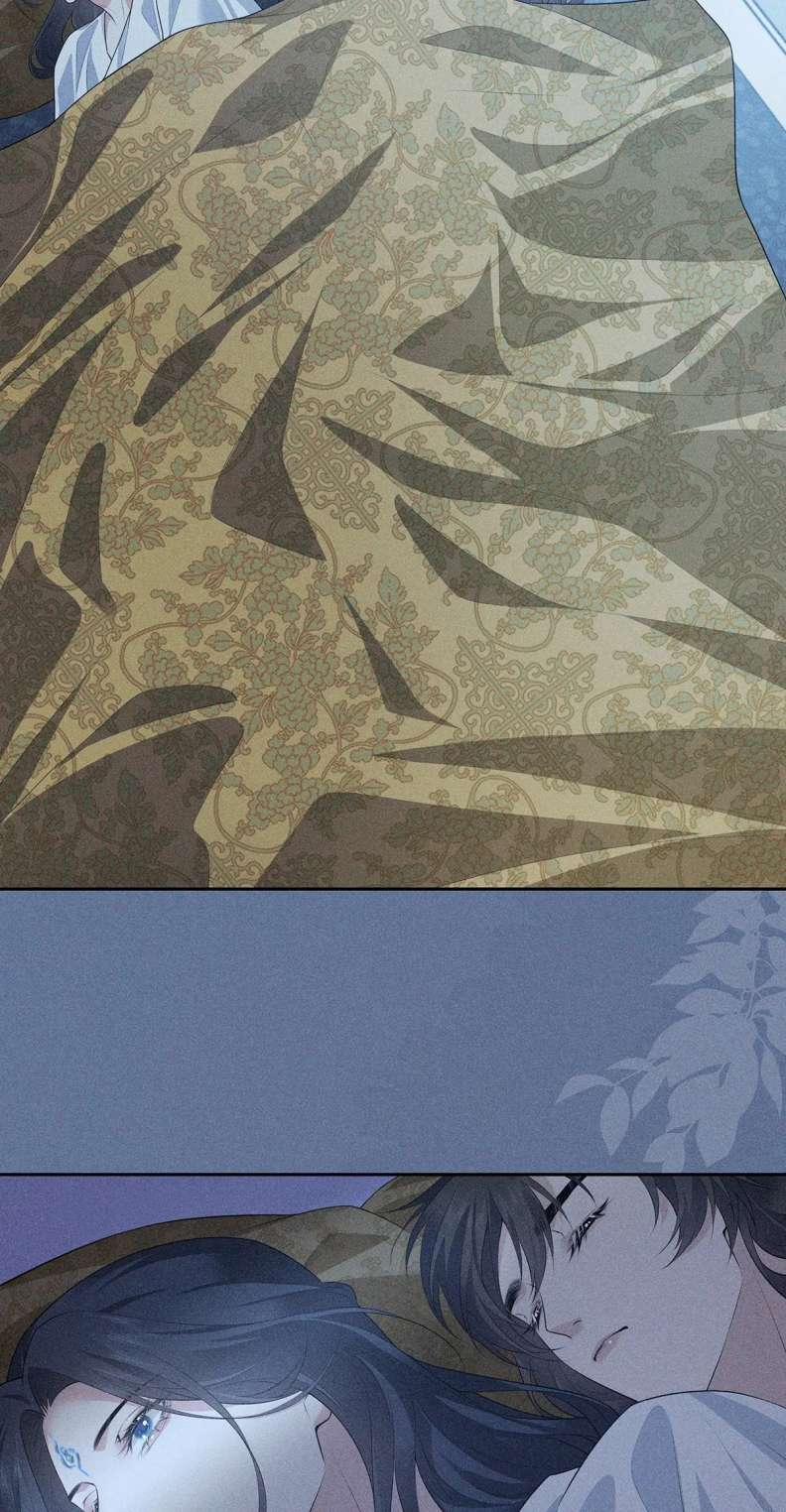 Xâm Chiếm Nguyệt Quang 36 trang 41