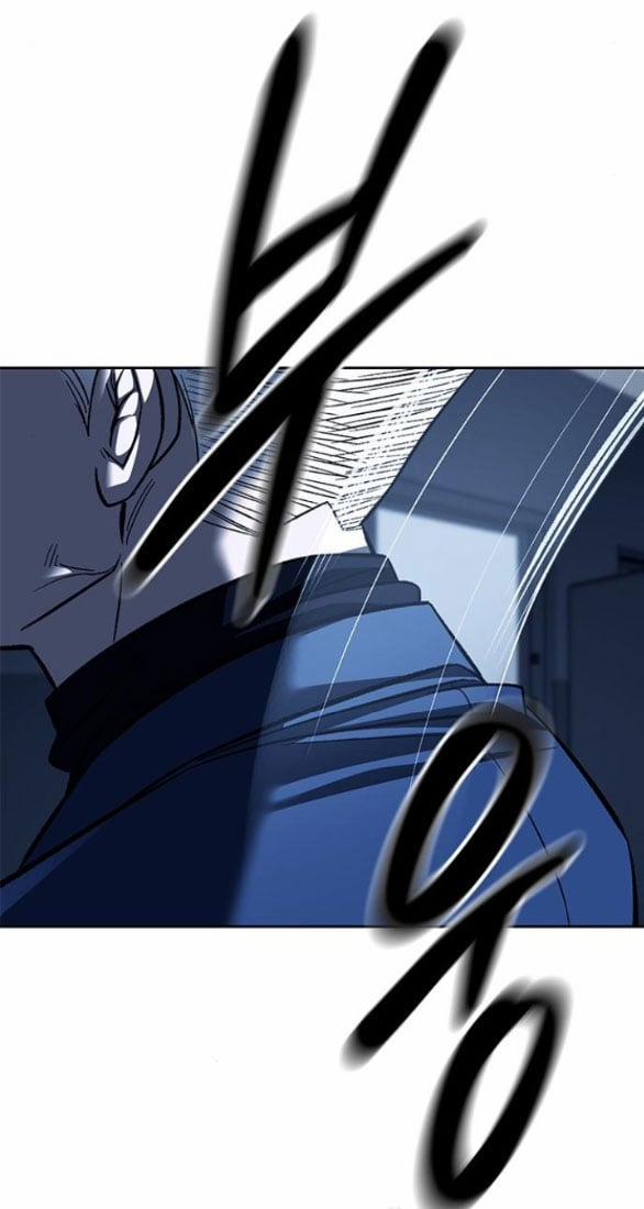 Xâm Nhập Trường Trung Học Tài Phiệt 49.2 trang 22