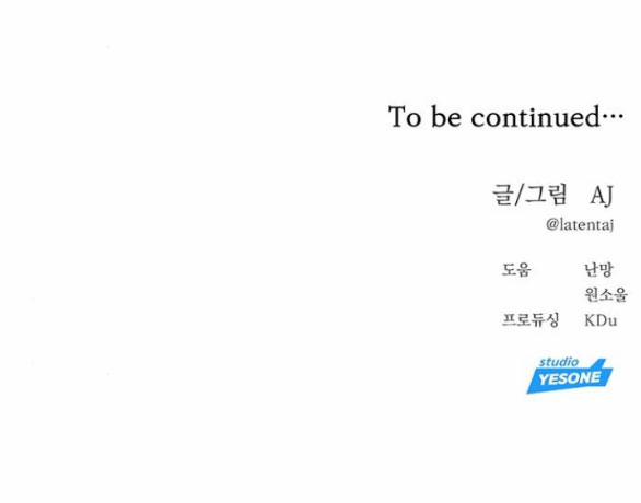 Xâm Nhập Trường Trung Học Tài Phiệt 49.2 trang 37