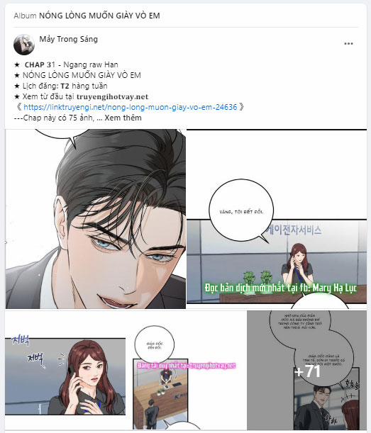 Xâm Nhập Vào Trường Trung Học Tài Phiệt! 57.1 trang 42