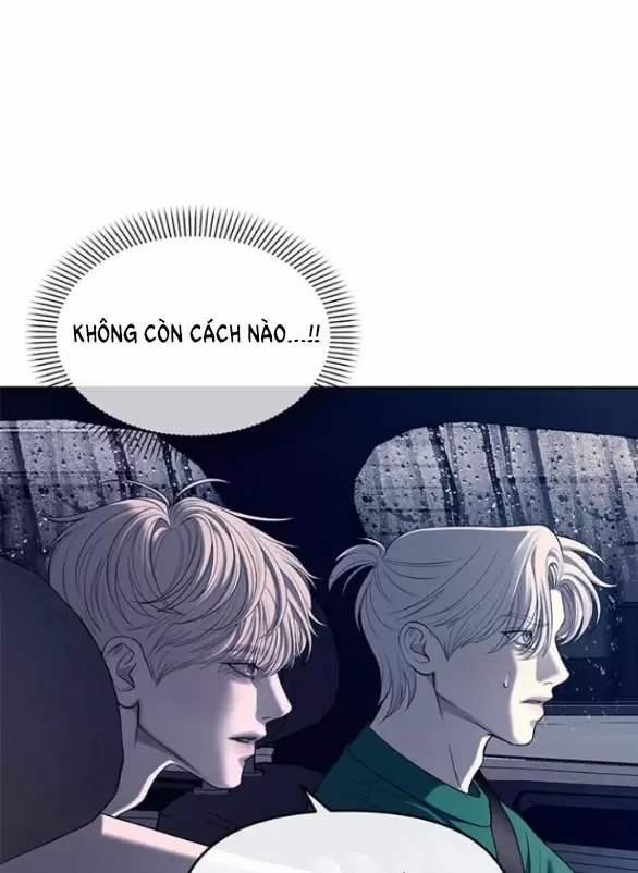 Xâm Nhập Vào Trường Trung Học Tài Phiệt! 71 trang 75